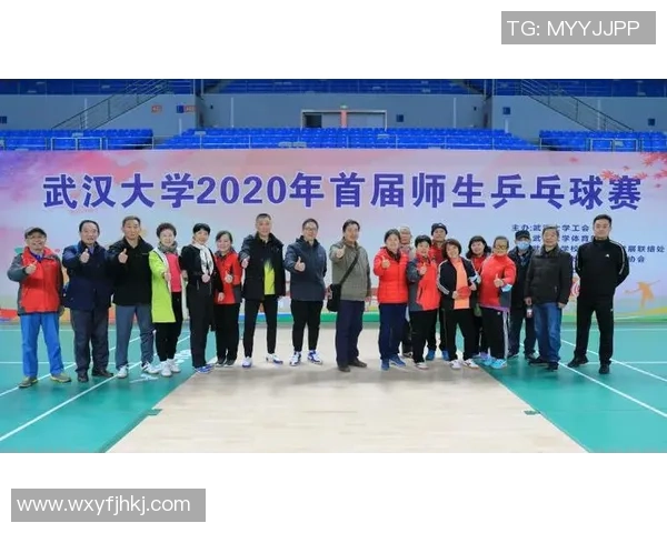 武汉乒乓球队的实力分析与发展潜力探讨